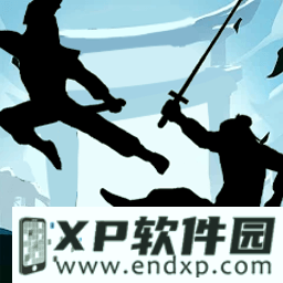 京城大师赛