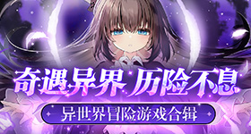 朴槿惠出狱后首次公开露面助选
