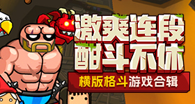 欧美大胆外阴人休艺术桌面端客户版